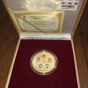 2008 Beijing Olympic Medallion